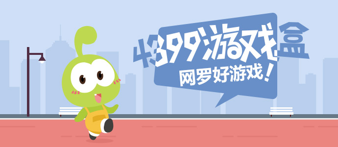 我国乘用车年胖了近公斤